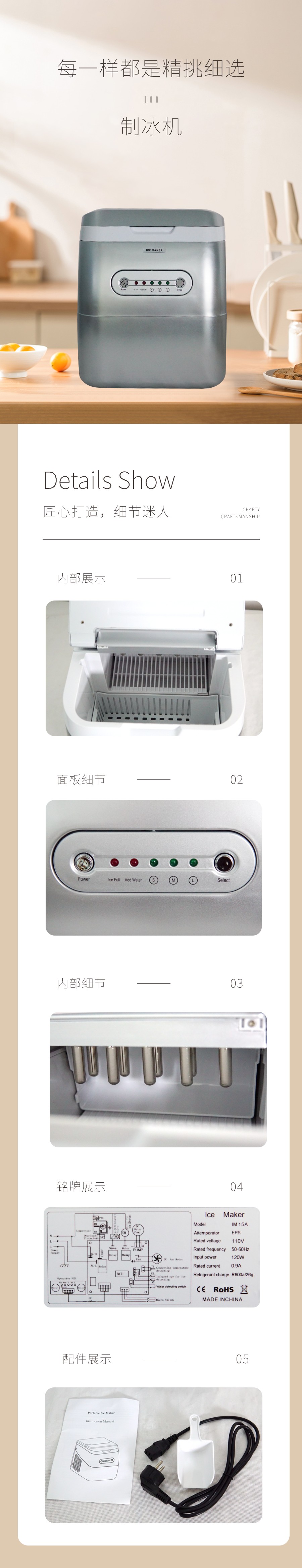 榨汁機(jī)電動(dòng) 1