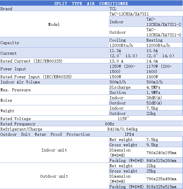 微信圖片_20240820154304 微信圖片_20240820154304
